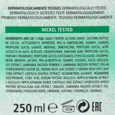 Guam Fangocrema Fresco Anticellulite Sensible Haut 250 ml