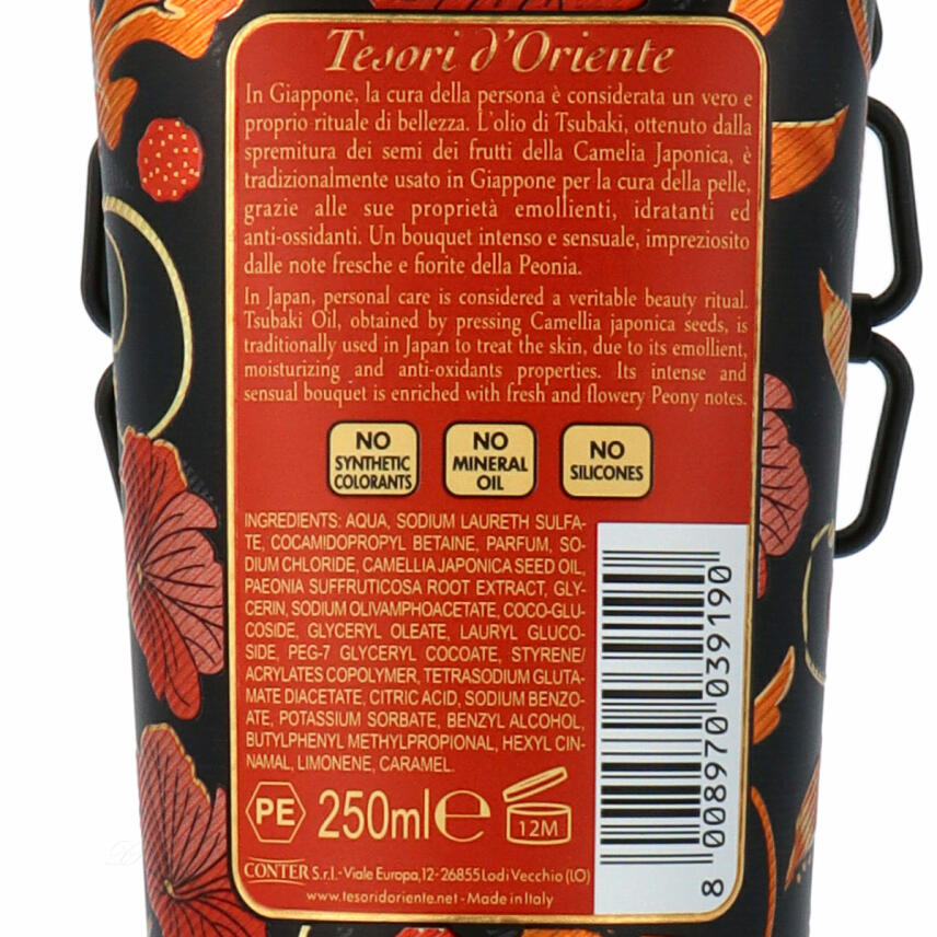 Tesori dOriente Japanese Rituals Shower Cream 250 ml