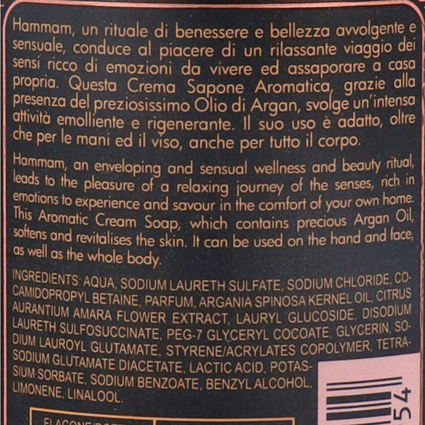 Tesori dOriente Hammam Fl&uuml;ssigseife 300 ml Argan&ouml;l