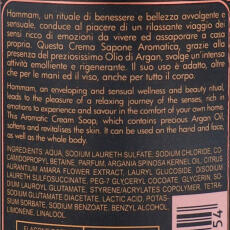 Tesori dOriente Hammam Fl&uuml;ssigseife 300 ml Argan&ouml;l