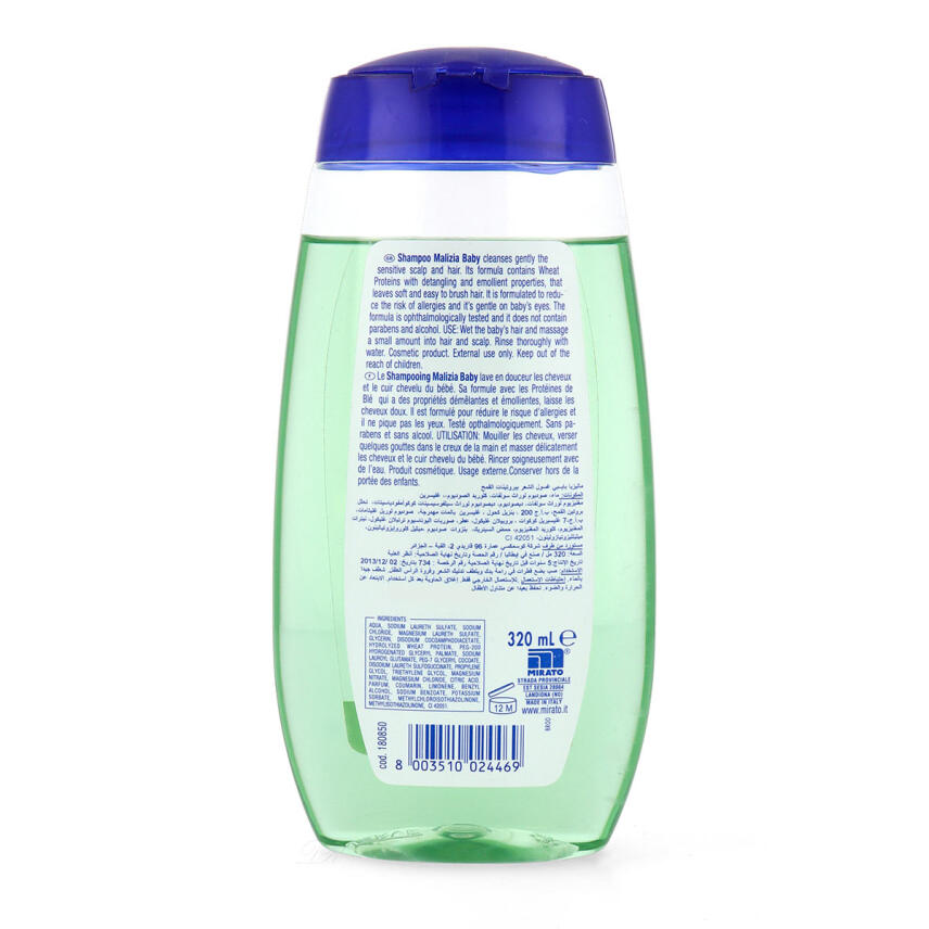 Malizia Baby shampoo mit Weizenproteinen 300 ml keine Tr&auml;nen Formel