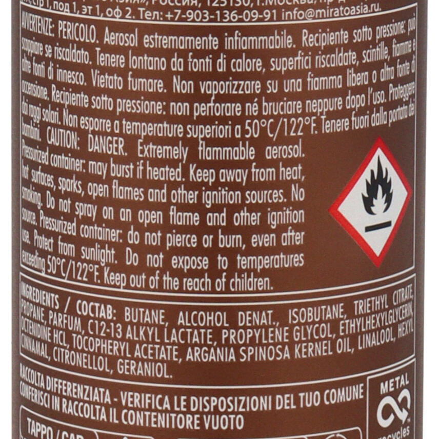 Breeze Argan deo 150 ml Unisex Deodorant ohne Aluminiumsalze