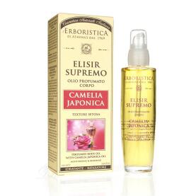 LErboristica di Athenas Perfumed Body Oil with Camelia...