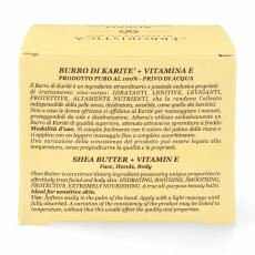 LErboristica di Athenas Shea Butter &amp; Vitamin E 100 ml