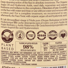 LErboristica di Athenas Gesichtsreinigungsmilch mit Argan&ouml;l 300 ml