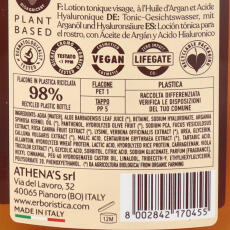 LErboristica di Athenas Gesichtswasser Lotion mit Argan&ouml;l 200 ml