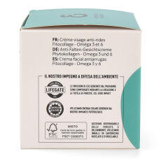 LErboristica di Athenas Antiet&agrave; Globale Gesichtscreme 50 ml