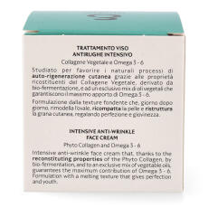 LErboristica di Athenas Antiet&agrave; Globale Gesichtscreme 50 ml
