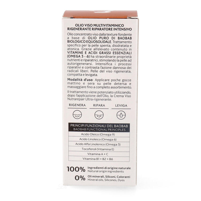 LErboristica di Athenas Nutra Repair Reines Baobab&ouml;l f&uuml;r die Gesichtshaut 30 ml