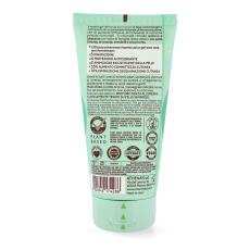 LErboristica Athenas Aloe Vera Fermentata Bio Dermo Gel 150 ml