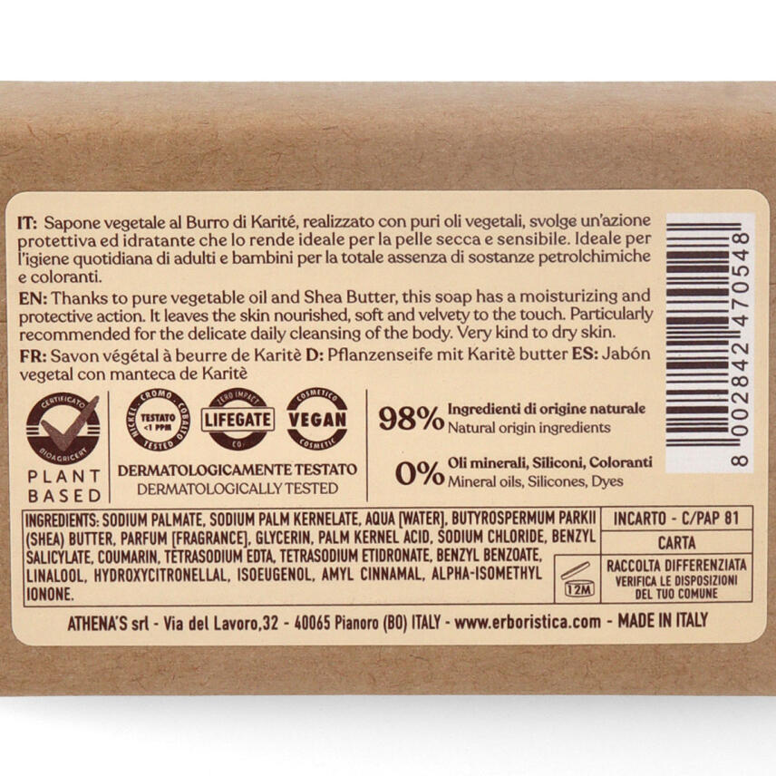LErboristica di Athenas Pflanzliche Karite Butter Seife 100 g