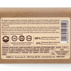 LErboristica di Athenas Pflanzliche Karite Butter Seife 100 g