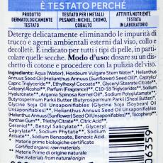 I Provenzali Bio Latte Detergente Argan Reinigungsmilch 200 ml