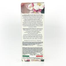 Nesti Dante Il Frutteto Nespole e Giuggiole K&ouml;rpercreme 150 ml