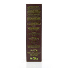 Phytorelax Argan Intensive &Ouml;l Behandlung 60 ml