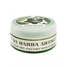 Extro Arzachena Shaving Cream 150 ml / 5.0 oz.