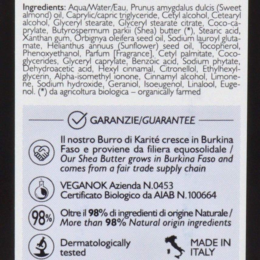 Phytorelax Shea Butter Hydratisierende K&ouml;rpermilch 250 ml