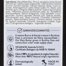 Phytorelax Shea Butter Hydratisierende K&ouml;rpermilch 250 ml