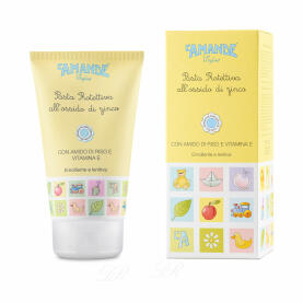 LAmande Enfant Children Skin Protection Cream with Zinc...