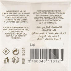 Premiere Note Paris Rosa Damas Eau de Parfum 50 ml