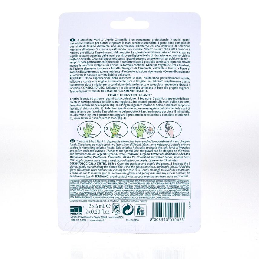Glicemille Nutritive Handschuhmaske f&uuml;r H&auml;nde und N&auml;gel