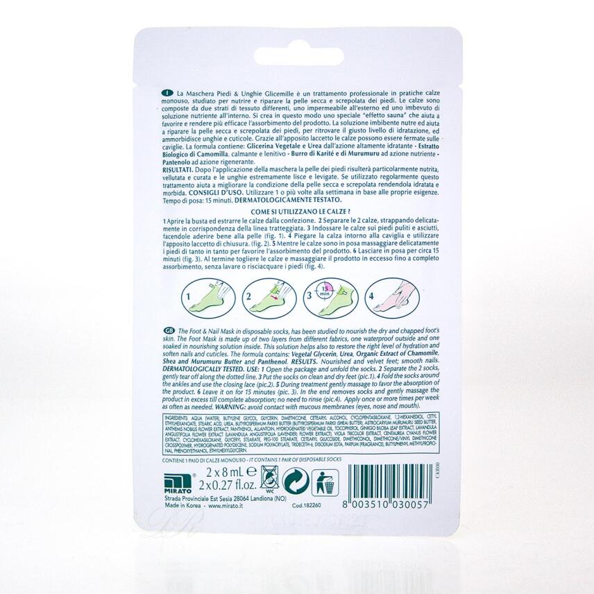 Glicemille Nutritive Fuss- und Nagelmaske