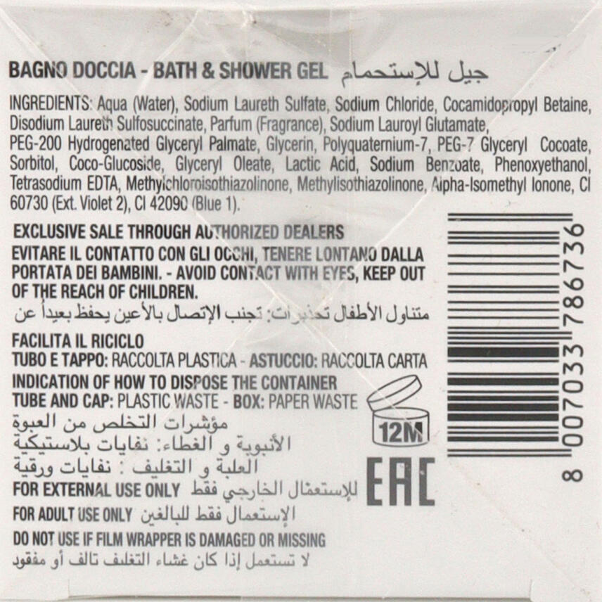 Elementi di Byblos Luna Bade- &amp; Duschgel f&uuml;r Frauen 400 ml