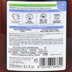 I Provenzali Fl&uuml;ssigseife Karit&eacute; Sheabutter 250 ml