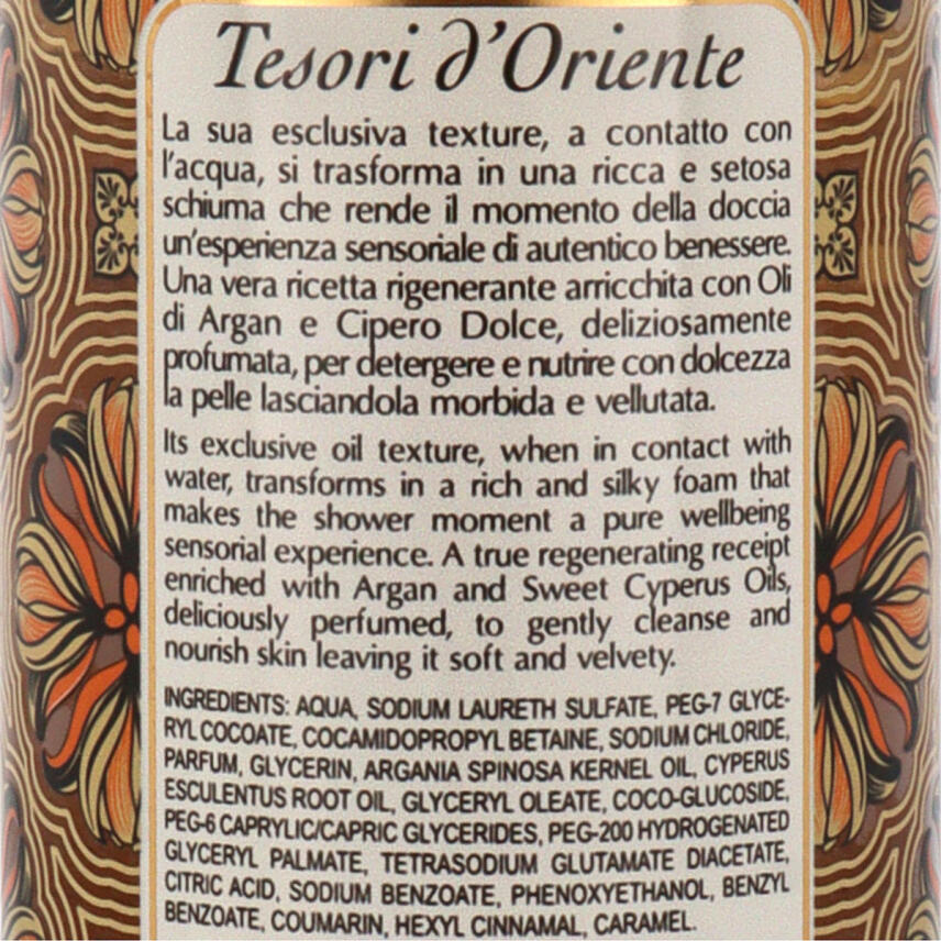Tesori dOriente Argan &amp; Cyperus Dusch&ouml;l 250 ml