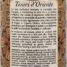 Tesori dOriente Argan &amp; Cyperus Dusch&ouml;l 250 ml