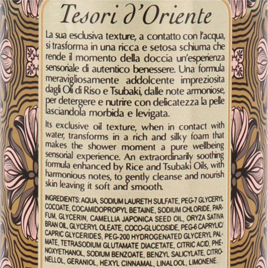 Tesori dOriente Olio di Riso &amp; Tsubaki Dusch&ouml;l 250 ml