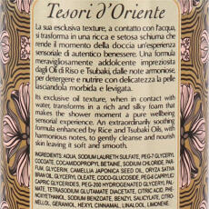 Tesori dOriente Olio di Riso &amp; Tsubaki Dusch&ouml;l 250 ml