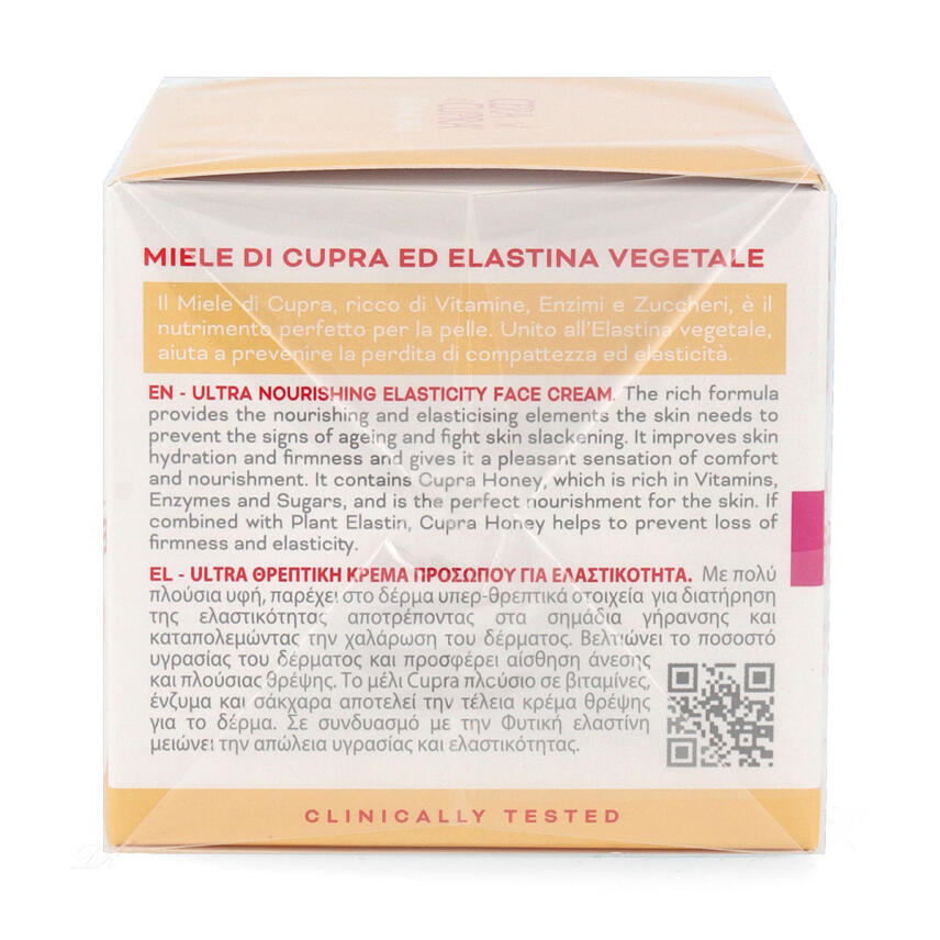 Cera di Cupra Gesichtscreme Elasticity f&uuml;r normale Haut 50 ml