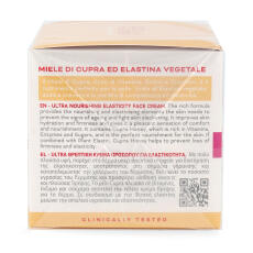 Cera di Cupra Gesichtscreme Elasticity f&uuml;r normale Haut 50 ml