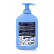 Paglieri Felce Azzurra Muschio Bianco Fl&uuml;ssigseife Spender 300 ml