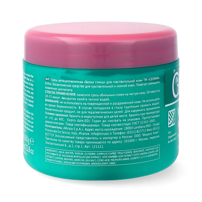 GEOMAR Fango Wei&szlig;er Lehm Argilla Bianca gegen Cellulite 3 x 500 ml