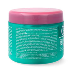 GEOMAR Fango Wei&szlig;er Lehm Argilla Bianca gegen Cellulite 3 x 500 ml