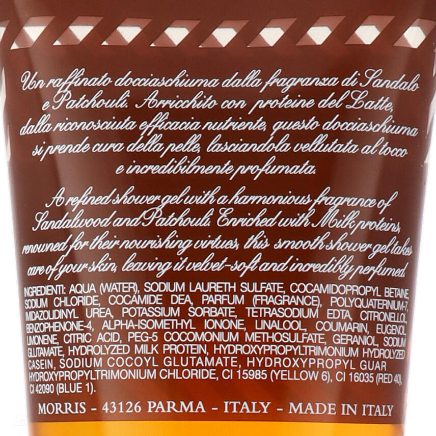 Atkinsons Sandelholz Duschgel f&uuml;r Herren 250 ml