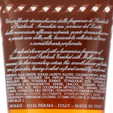 Atkinsons Sandelholz Duschgel f&uuml;r Herren 250 ml