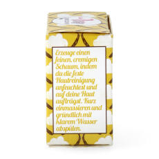 Lamazuna Feste Hautreinigung normale Haut Exotischer Duft Vegan 25 g