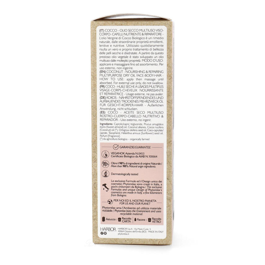 Phytorelax Kokos Multifunktions Trocken&ouml;l 100 ml