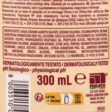 Malizia nuvola di talco Duschgel 12x 300 ml