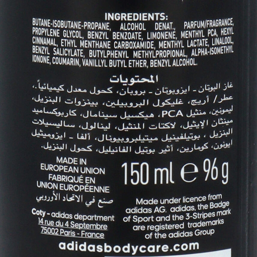 adidas Team Force Deo 150ml