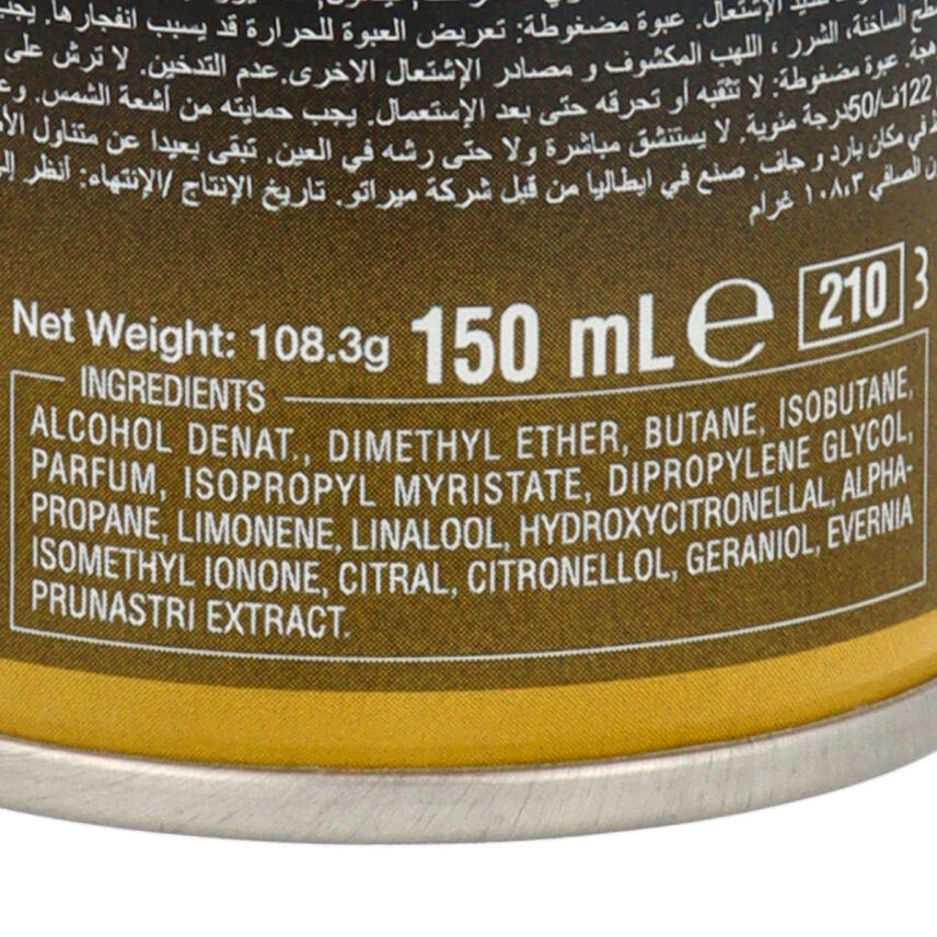 Malizia Uomo Amber Eau de Toilette Deodorant 150 ml