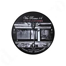 Extro Via Roma 14 Rivoluzione Rasiercreme 150 ml