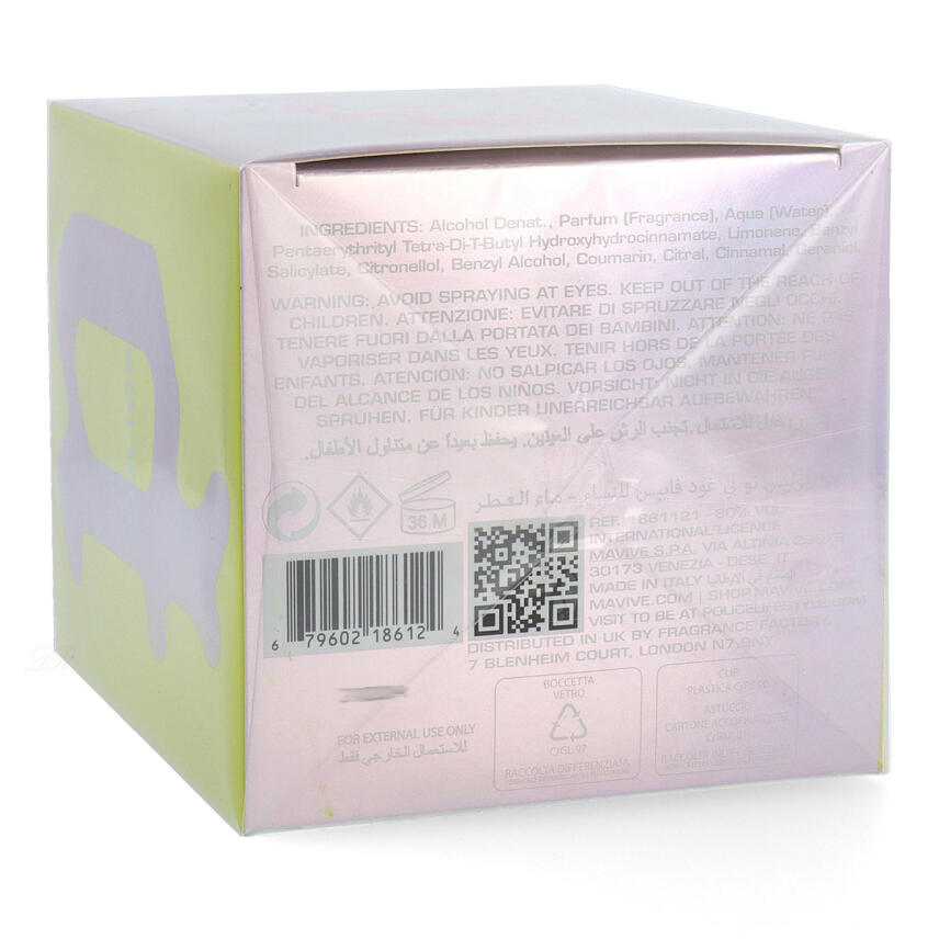 Police To Be goodvibes Eau de Parfum for woman 125ml