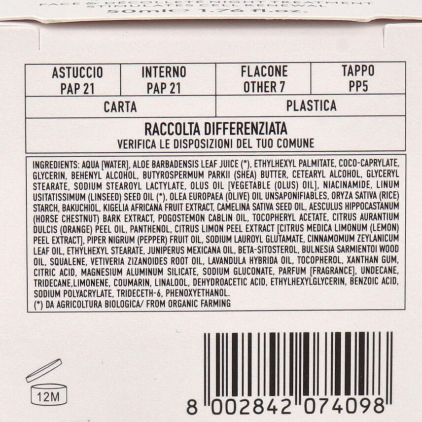 LErboristica di Athenas Antiet&agrave; Globale Kollagen Anti Falten Nachtcreme 50 ml