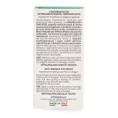 LErboristica di Athenas Antiet&agrave; Globale Hyaluron Anti Falten Augencreme 15 ml