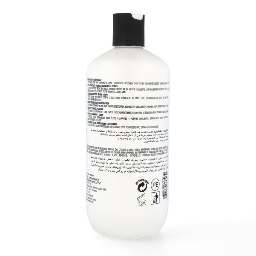 Alyssa Ashley Musk by Alyssa Ashley Bodylotion 500 ml