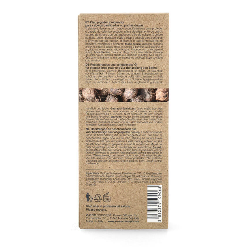 milk_shake&reg; Integrity Incredible Oil 50 ml